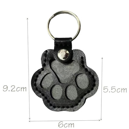 💖Leather Pet Memorial Keychain - 🐾 Keep Their Memory Close, Always