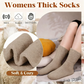 💥Christmas SALE 50% OFF✨5 Pairs Women's Solid Mid-calf Cozy Socks