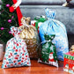 🎄LAST DAY SPECIAL PRICE: ￡6.99!!🎅The World’s Best Christmas Gift Bag With Drawstring🎁