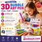 💥LAST DAY BUY 1 GET 1 FREE!!🎁🔮Magic Pen – Draw 3D with one stroke!🎄DIY Bubble Magic Drawing Pens