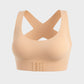 🏆 Last Day Special Price £7.99 ! 📦Buy 2 Free Shipping💐AlignLift Posture-Perfect Wireless Bra – Posture Correction (The leopard-print style is sold out)💕