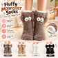 🏆🔥LAST DAY BUY 1 GET 1 FREE⚡50K+ SOLD💕Women's Slippers Floor Socks 👍 ✨Winter Home Indoor Thickened Anti-Slip Adult