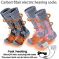 🎁Christmas Sale 49% OFF🎅Washable Rechargeable Heated Socks for Men & Women