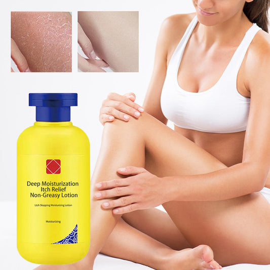 🔥HOT SALE 49% OFF🔥Deep Moisturization Itch Relief Non-Greasy Lotion