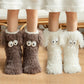 🏆🔥LAST DAY BUY 1 GET 1 FREE⚡50K+ SOLD💕Women's Slippers Floor Socks 👍 ✨Winter Home Indoor Thickened Anti-Slip Adult