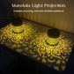 🌀💥Limited Sale -Buy 1 Get 1 Free🌞💡Solar Mandala Wall Light Outdoor Garden Fence Projector Lamp Patio Ambient Decor