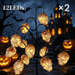 🎃 Final Hours Flash Sale! ⚡🦇 50% OFF! 👻 Waterproof Halloween Pumpkin Solar Branch Lights