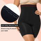 High Waisted Tummy Control Shapewear Shorts